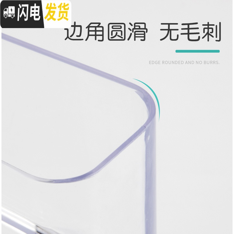 三维工匠免打孔收纳盒置物架塑料平板手机遥控器壁挂式透明迷你墙上小盒子高清大图