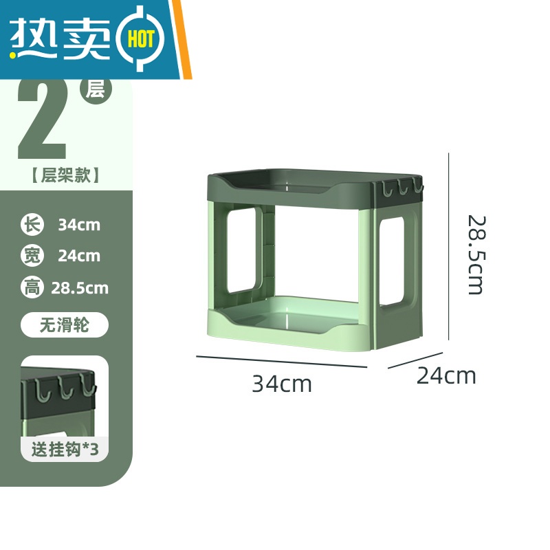 敬平小推车置物架零食厨房箱柜卫生间多层浴室落地宿舍卧室收纳书架子高清大图