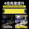 汽车用超亮COB驾驶室灯车室内灯12v24v通用货车室内灯车厢照明顶 超亮正方形款(12V24V通用)