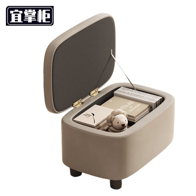 宜掌柜 换鞋凳 40*30*25cm 个高清大图