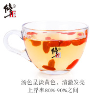 修正枸杞子180g/罐中宁枸杞子宁夏免洗大粒枸杞茶苟杞