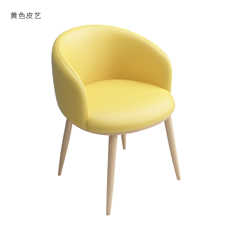 北欧风椅子现代简约书桌椅创意电脑化妆凳子靠背家用成人餐椅 黄色皮艺