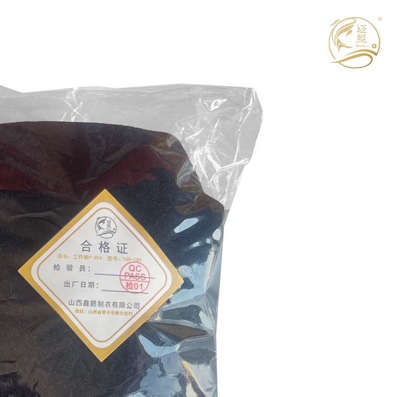 迈鲲 工作裤P-004高清大图