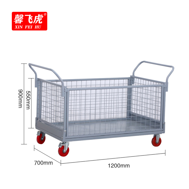 馨飞虎馨飞虎工具车围栏车周转车网笼车小推车1200*700*900mm/个高清大图