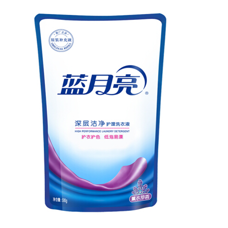 清洁抑菌 滋润保湿洗手液袋装 500g 12袋/箱 整箱售 蓝月亮 G