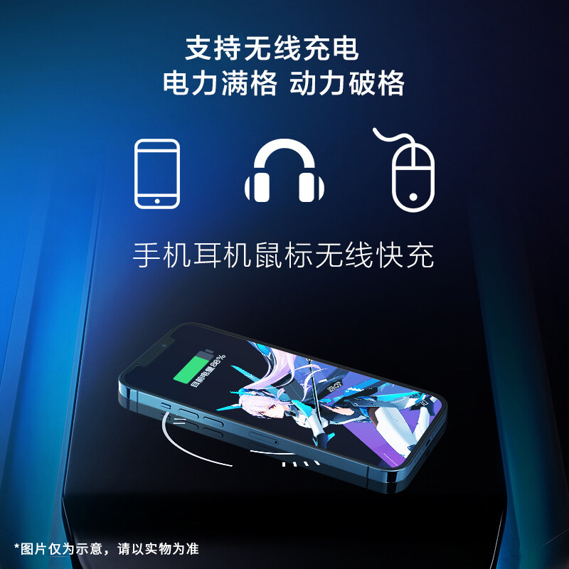 雷神(ThundeRobot)911黑武士游戏主机电竞电脑台式机/12代酷睿i7-12700/16G/256G+1T机械/GTX1650-4G独显 定制版