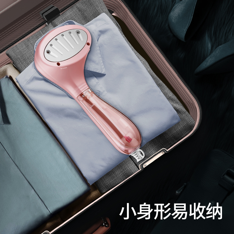 荣事达手持挂烫机家用小型便携式蒸汽熨斗熨烫神器宿舍熨烫机新款