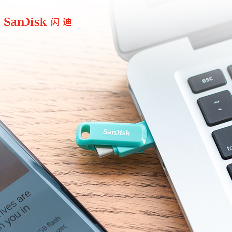 闪迪(SanDisk) 酷柔SDDDC3手机U盘 Type-C双接口 USB3.1读速150MB/s 64G淡蓝色