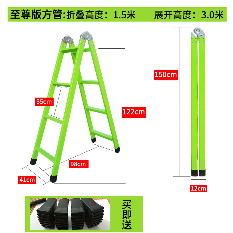 加厚人字梯两用梯子折叠家用直梯多功能工程梯伸缩爬梯阁楼梯 三维工匠 特厚方管1.5米—3米(送配件)家用梯高清大图