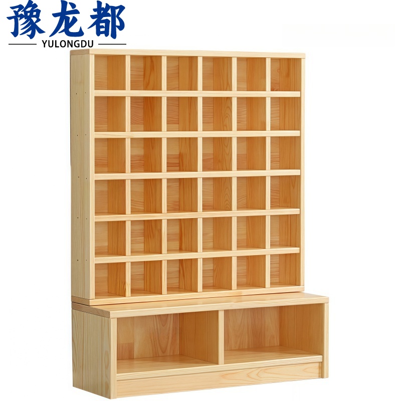 豫龙都 水杯架 36位 个