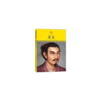 全新正版张良9787512504264国际文化出版公司
