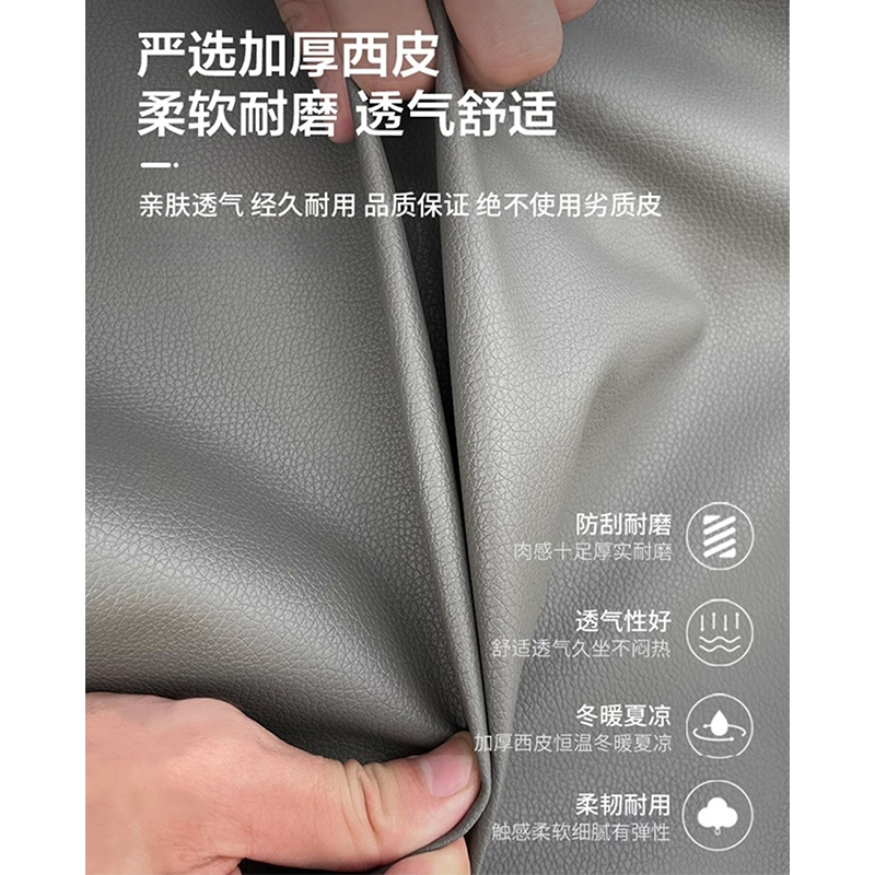 伟樽办公沙发单人位850*780*780mm张高清大图