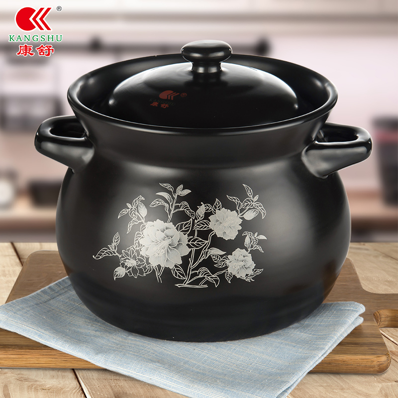 康舒砂锅炖锅耐高温瓦罐汤煲陶瓷小沙锅煲汤锅家用明火燃气汤锅2.