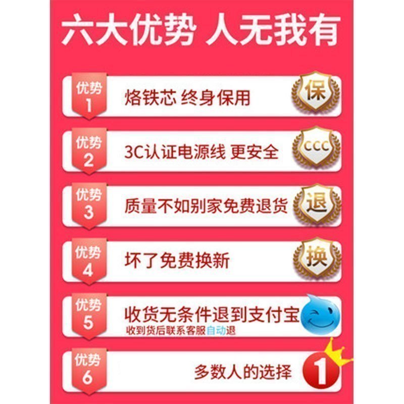 古达12恒温电烙铁家用套装电洛铁可调温电焊笔焊锡枪维修焊接络铁工具
