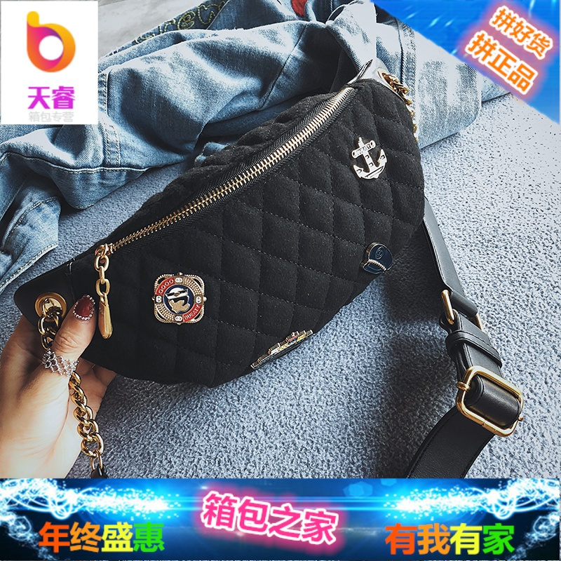 ins超火包包女2018新款潮菱格徽章胸包韩版百搭小挎包时尚腰包