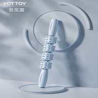 YOTTOY 狼牙棒儿童按摩棒滚轴腿部肌肉放松器筋膜棒瘦腿长高瑜伽琅琊滚轮 小水滴按摩棒 AM23B03 蓝色