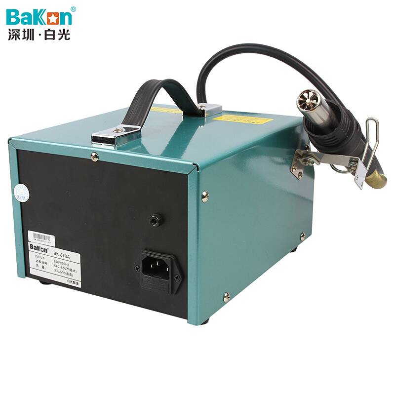 BAKON BK870A 深圳白光智能数显热风枪拆焊台 热风焊台套装 电热工具