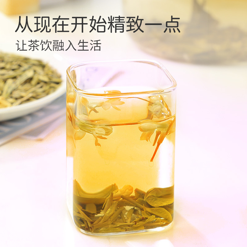 青源堂牌 茉莉绿茶+蜜桃乌龙茶+白桃乌龙茶.180克组合装