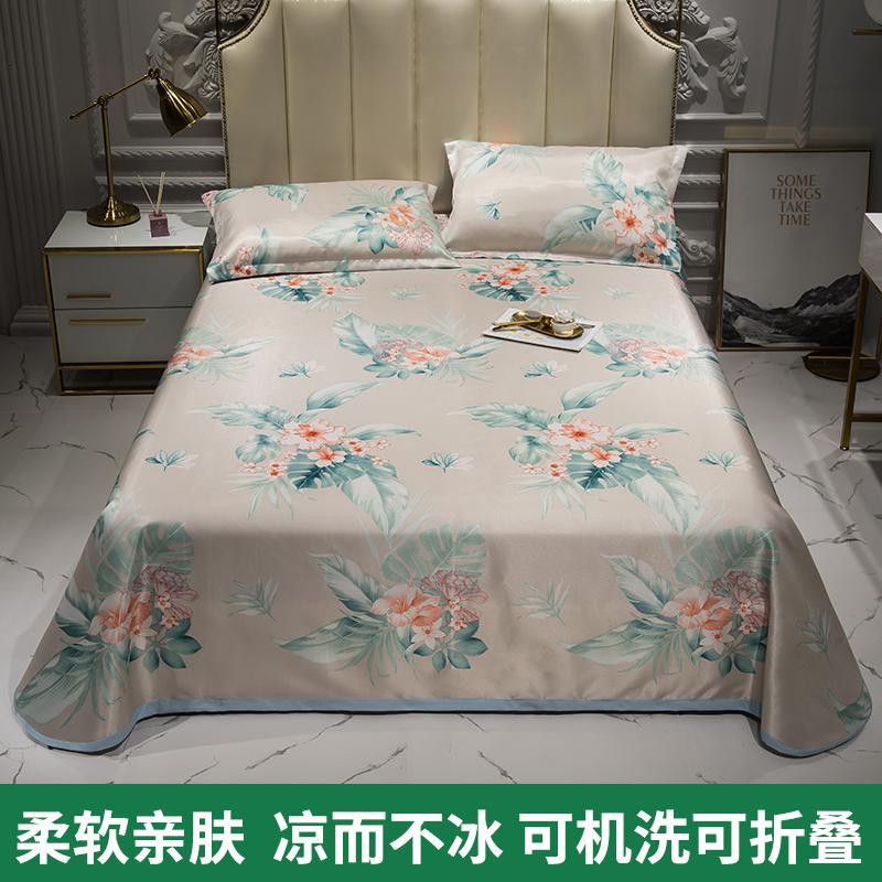 家柏饰(CORATED)凉席冰丝席三件套夏季1.8m床可水洗折叠1.5米单人1.2学生席子2.0 ZJ-锦瑟蔷薇-粉-床单冰丝席 2.0m（6.6英尺）床