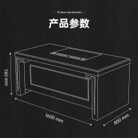 绵冠MIANGUAN公家具老板桌大班台经理桌主管桌办公桌