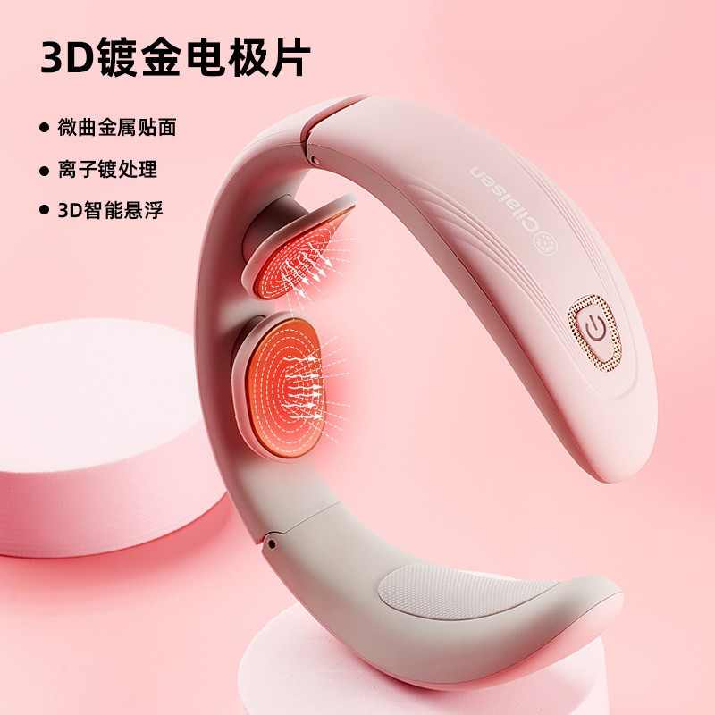 Cilaisen CP-N6 颈部按摩仪 孔雀绿高清大图