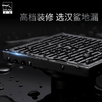 汉鲨地漏防臭卫生间铜隐形黑色芯水道防臭防虫大排量洗衣机地漏