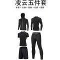 夏季运动套装男跑步装备速干衣篮球晨跑训练服健身高弹紧身衣_621 4XL建议180-200斤 凌云五件套
