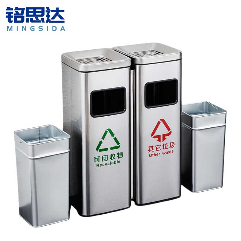 铭思达不锈钢垃圾桶60L组高清大图