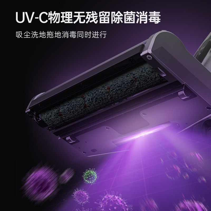 德国蓝宝(Blaupunkt)吸尘拖地一体机高配版洗地机清洗机家用吸尘拖地一体机手持式自动清洗手持式吸尘器机