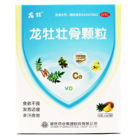 龙牡 龙牡壮骨颗粒5g*60袋