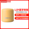 Lenovo联想LO1无线蓝牙音响柠檬黄家用低音炮手机迷你蓝牙小音响便携式可爱男女小型3D环绕大音量多功能网红音箱