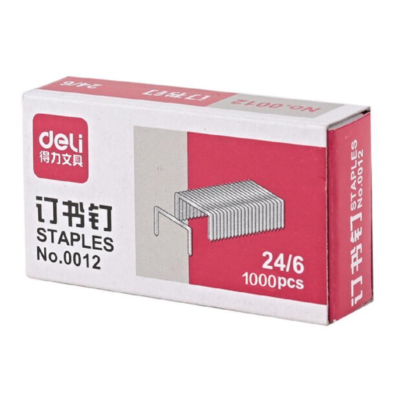 得力(deli) 0012订书订 统一订书钉 办公用品文具(20盒价格)