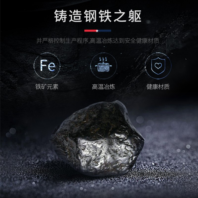 迈卡罗(Macaiiroos) 珐琅锅铸铁锅 家用煲汤锅炖锅炖盅 MC-T22T2 (红色)高清大图