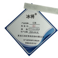冰将 滑石笔画石笔焊接划线笔 盒 68*8*4(mm)/14根1盒