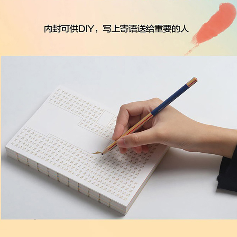 樊登推荐2册]正版 创意文案与营销+文案高手 选取每一天每一个季节的创意文案 于是有了这本名言集或许它能让你忆起人生重要高清大图