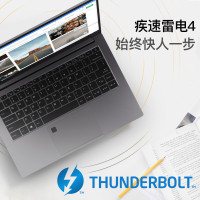 机械革命（MECHREVO）S3 十一代i5-1135G7 16GB 512GB 集成显卡 14英寸高性能娱乐游戏本轻薄本商务办公便捷学生本超长续航笔记本电脑 预售
