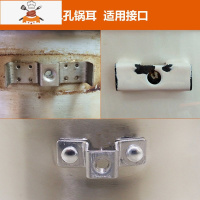 1对锅耳 单孔双孔通用耐热胶木锅耳朵蒸锅汤锅手柄锅把手锅配件 敬平 单孔锅耳锅具配件