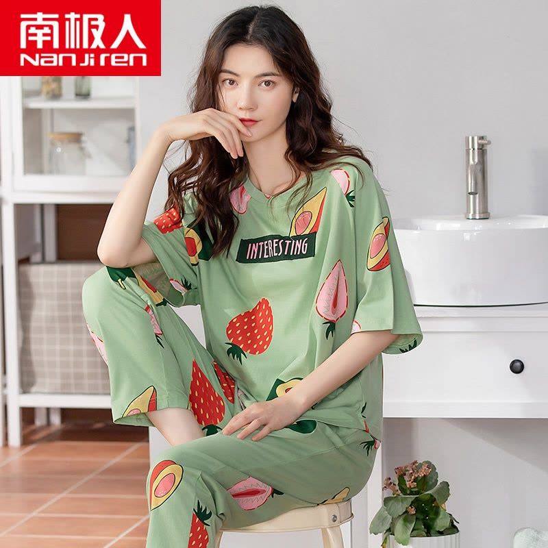 南极人睡衣女夏季薄款纯棉两件套短袖长裤少女可爱草莓家居服套装图片