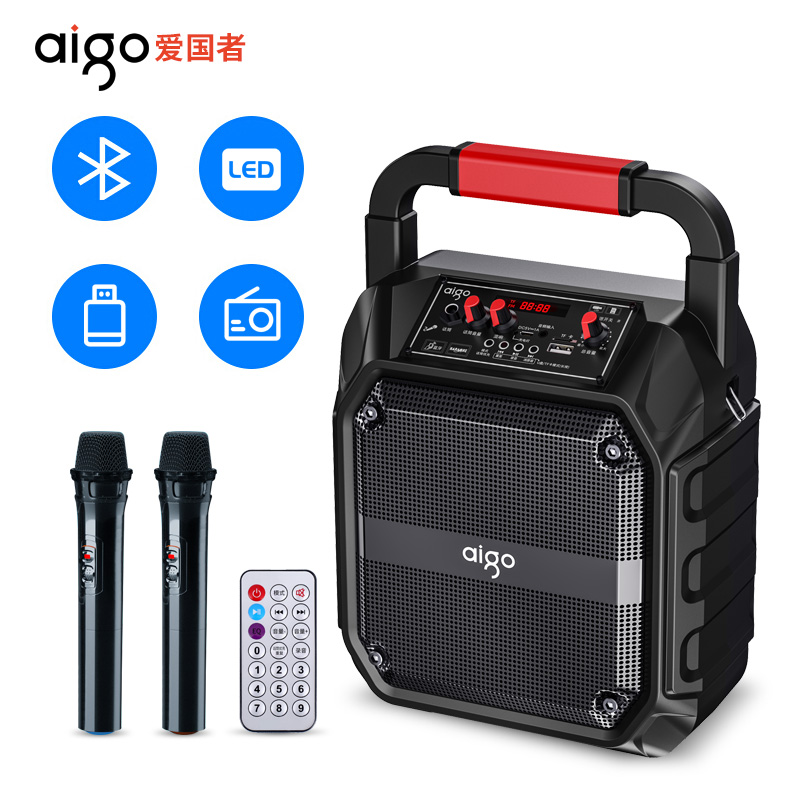 爱国者T52无咪版广场舞音响户外手提便携式蓝牙小音箱K歌家用唱歌店铺收款大音量高清大图