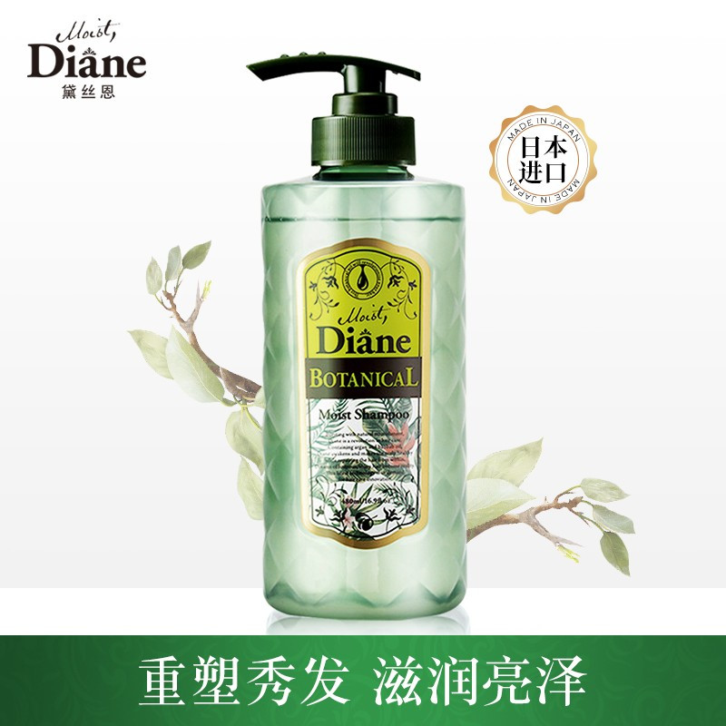 黛丝恩植萃洗发水滋润亮泽型480ml(SZYD)