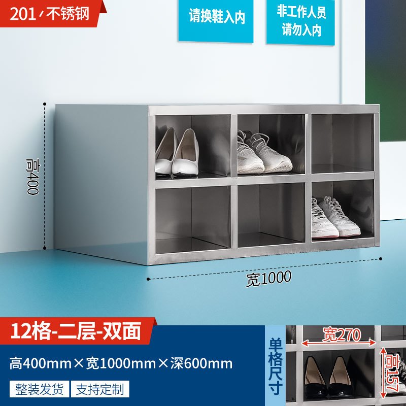 抚樽