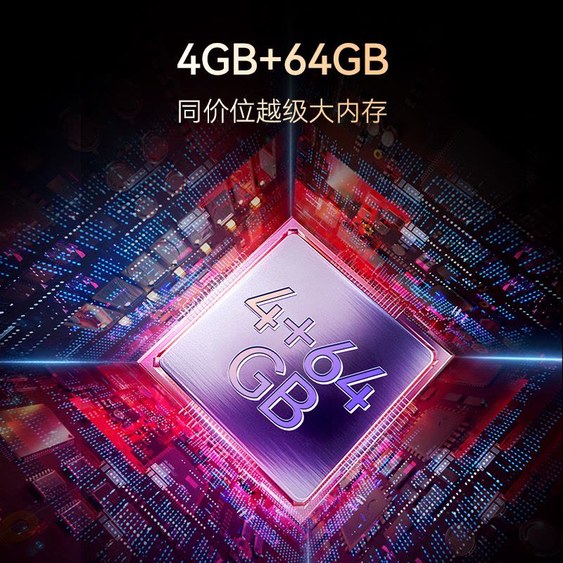 康佳85S6E英寸超高清智能液晶电视一级能效支持HDR语音控制领先科技黑色设计图片