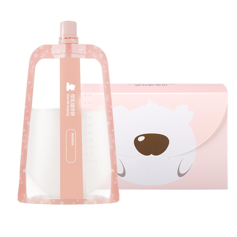 小白熊母乳储存袋宝宝储奶袋多功能果汁保鲜袋220ml 30pcs 09779