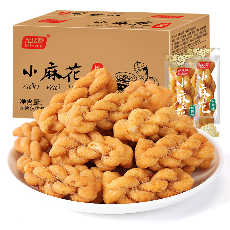 比比赞小麻花整箱零食小吃网红好吃的排行榜饼干小袋装充饥夜宵休闲食品中式糕点类糕类