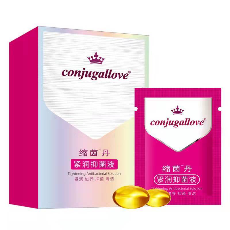 coniugallove女用紧润抑菌液女性护理人体润滑剂私密养护成人情趣其他润滑用品非凝胶(8片/盒)