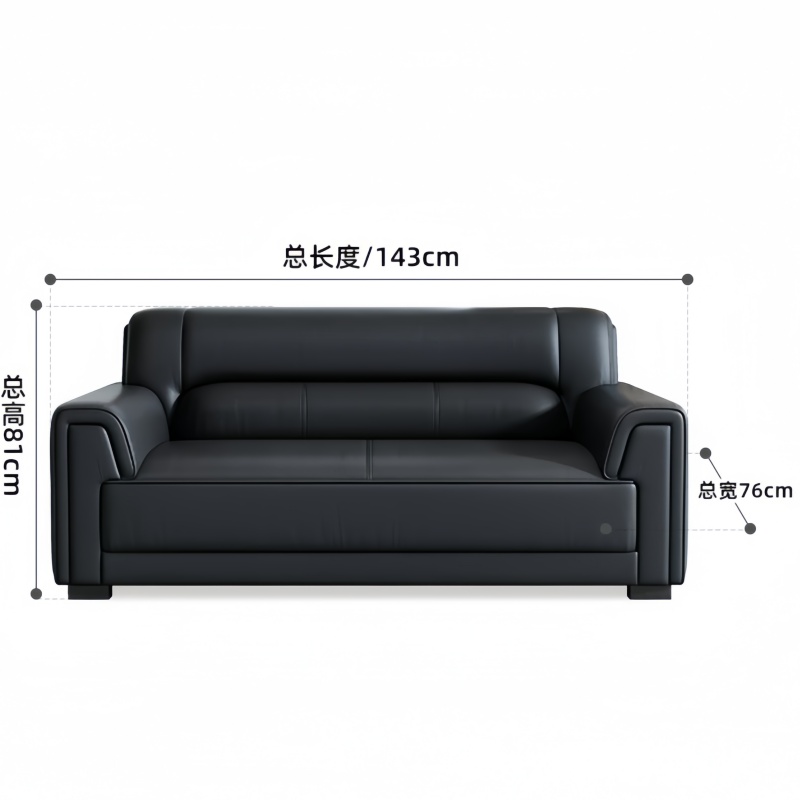 皮质沙发高清大图