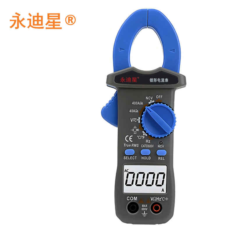 永迪星 钳形电流表 YD105A+(含证书) 交直流电流表钳形表