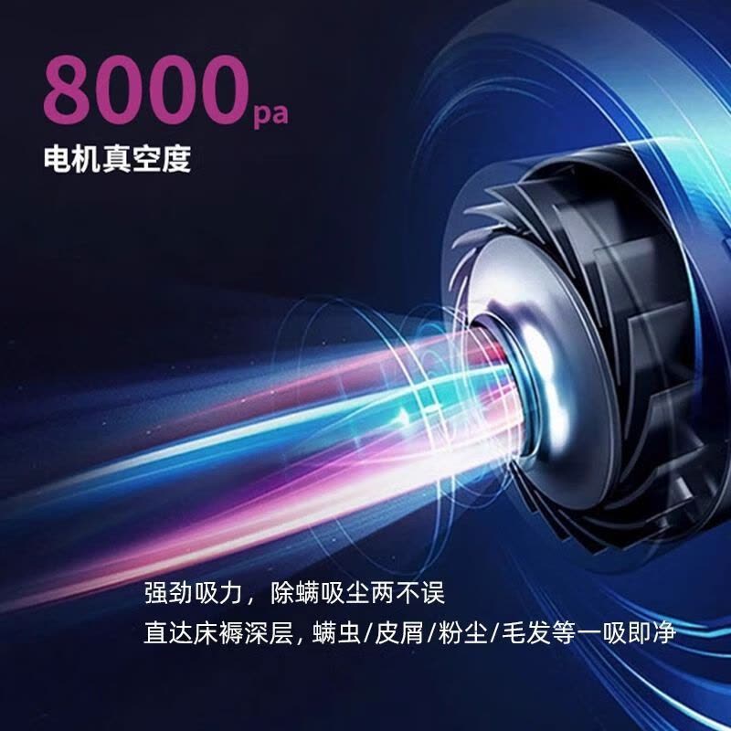 荣事达无线手持除螨仪家用床上紫外线杀菌大吸力小型宿舍用吸尘器银粉
