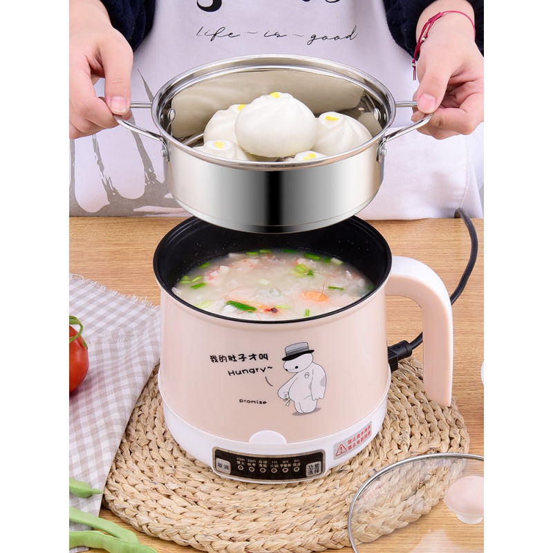 电蒸锅小型迷你蒸锅电小1人2人法耐fanai多功能家用泡面锅电煮锅插电