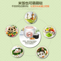 美的 YN161 迷你 电饭煲 智能小容量1.6L 多功能小电饭锅方便携带3L以下底盘加热黑晶内胆 多种用途适合1~3人